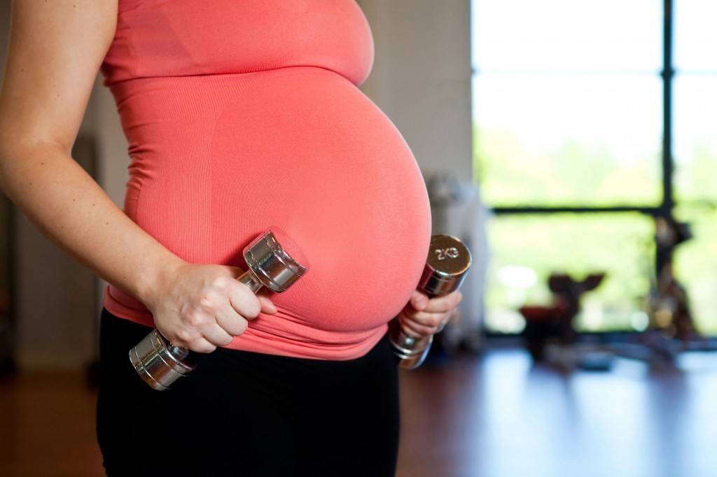 How Much Weight to Gain during Pregnancy